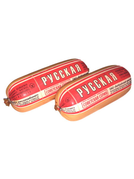 вар. Русская советская серия в/с Бобруйский МК вар. Русская советская серия в/с Бобруйский МК